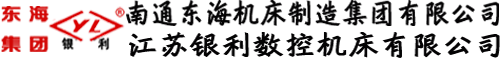 氙燈老化試驗(yàn)箱_高溫老化試驗(yàn)箱_溫度老化試驗(yàn)箱